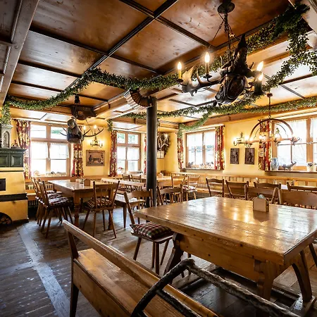 Ξενοδοχείο Roessle 3*